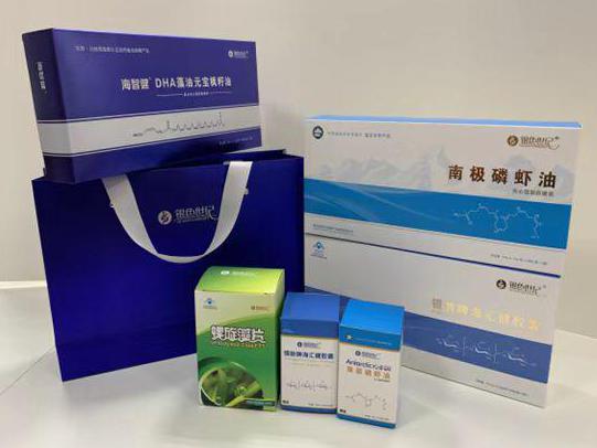 长春新区彩盒定制