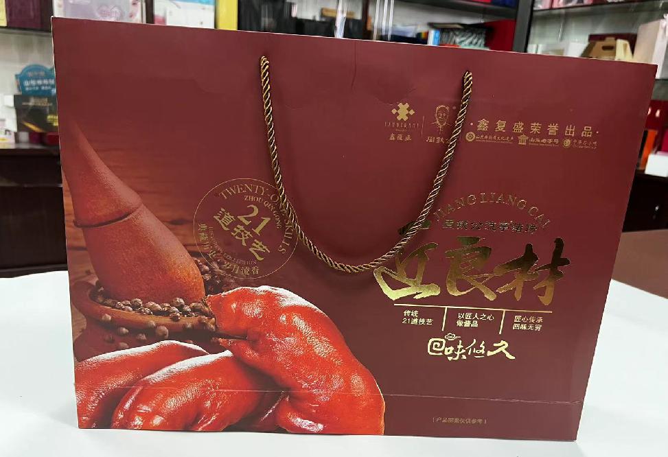 长春新区礼品盒定制