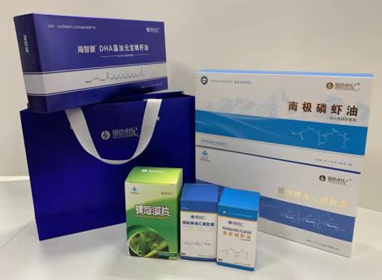 长春新区包装盒定制